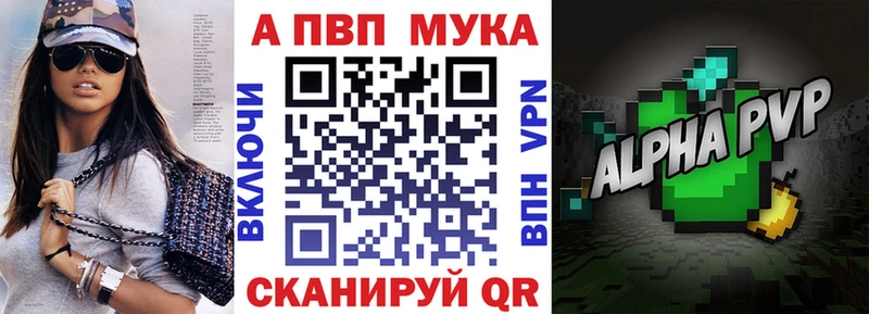 A PVP СК  Купить  Яровое 