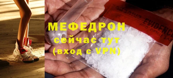 шишки Липки