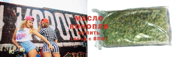 шишки Липки