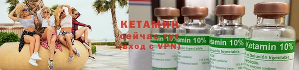 мяу мяу мука Лиски