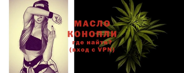 шишки Липки