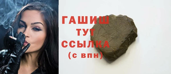 не бодяженный Лихославль
