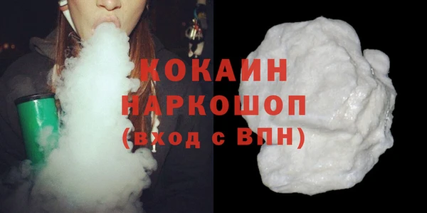 шишки Липки