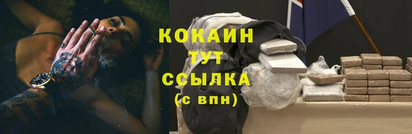 мяу мяу мука Лиски