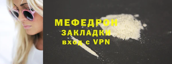 шишки Липки