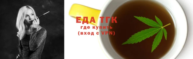 мяу мяу мука Лиски