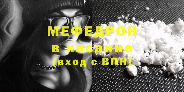 не бодяженный Лихославль