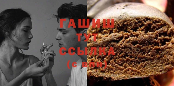 не бодяженный Лихославль