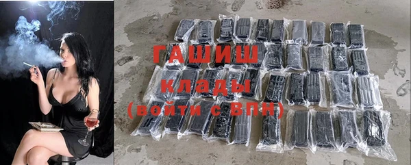 не бодяженный Лихославль