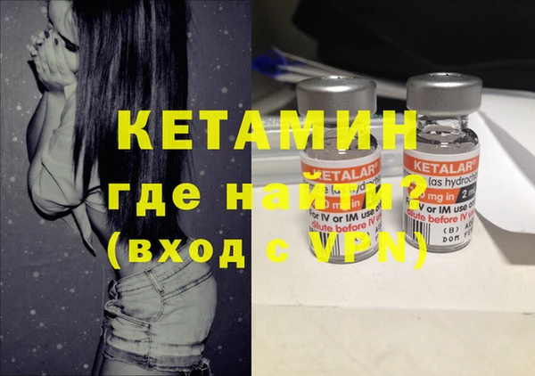 не бодяженный Лихославль