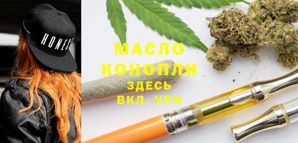 наркотики Магас