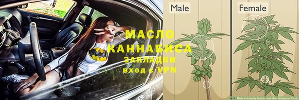 шишки Липки