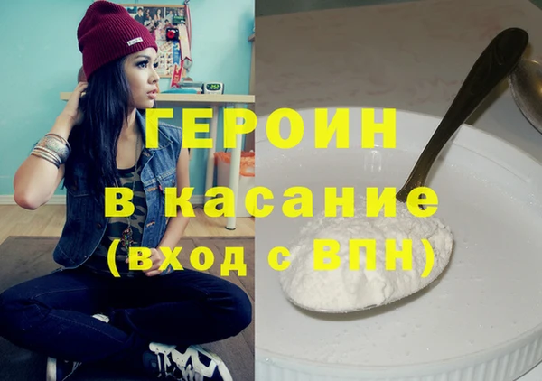 2c-b Магадан