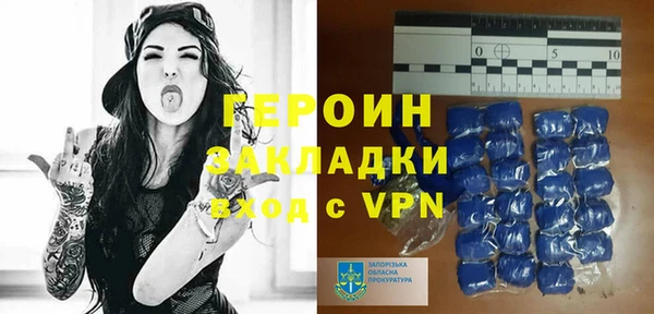 не бодяженный Лихославль