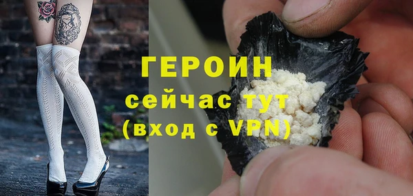 мяу мяу мука Лиски