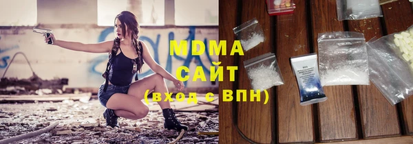 шишки Липки