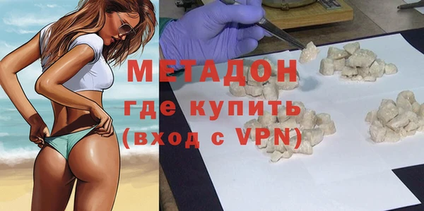 не бодяженный Лихославль