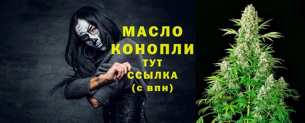 не бодяженный Лихославль