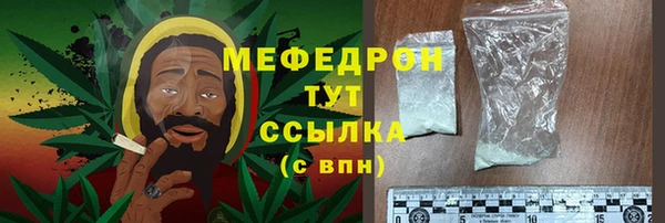 метадон Майский