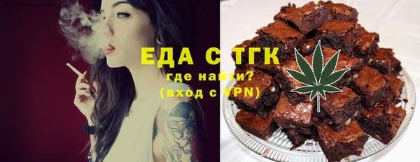 мяу мяу мука Лиски