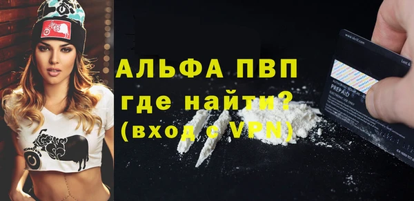 2c-b Магадан