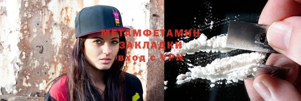 шишки Липки