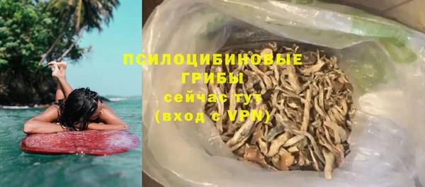 не бодяженный Лихославль
